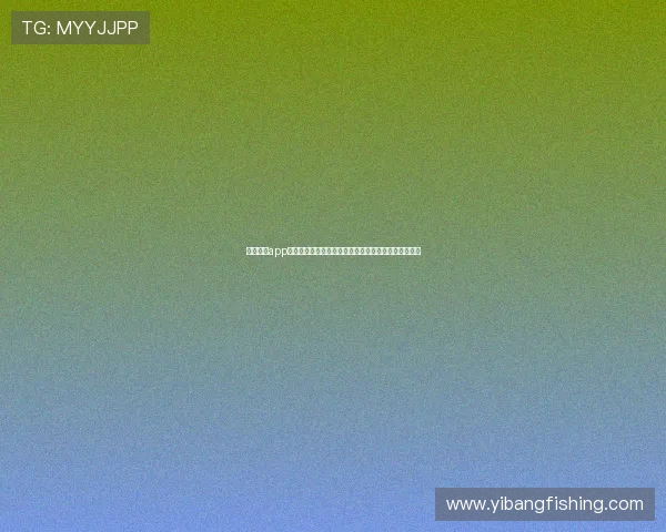 星空棋牌app下载地址最新官方入口，安全稳定的游戏下载平台推荐